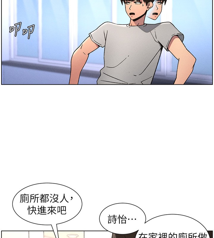 第72话-在公厕体验海啸play-兄妹的秘密授课-人帅一生顺遂,异形（第6张）