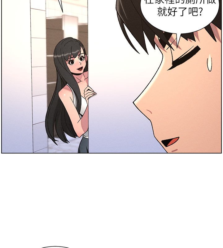 第72话-在公厕体验海啸play-兄妹的秘密授课-人帅一生顺遂,异形（第7张）