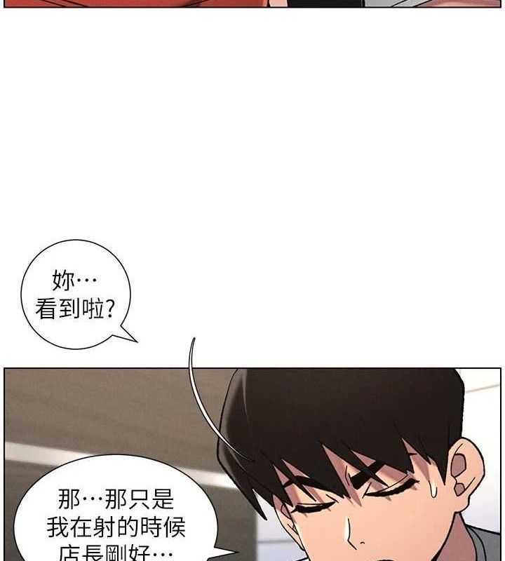 第73话-天降正妹新对手-兄妹的秘密授课-人帅一生顺遂,异形（第10张）