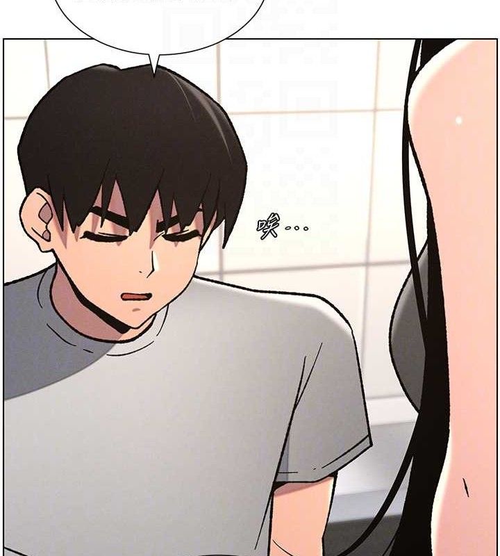 第73话-天降正妹新对手-兄妹的秘密授课-人帅一生顺遂,异形（第22张）