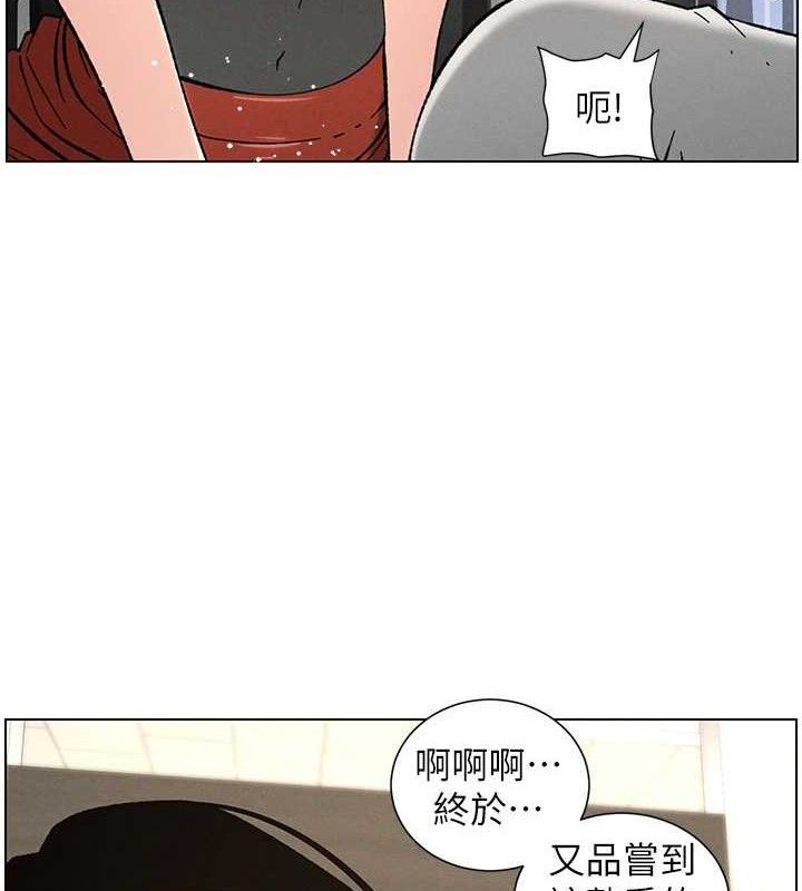 第73话-天降正妹新对手-兄妹的秘密授课-人帅一生顺遂,异形（第26张）