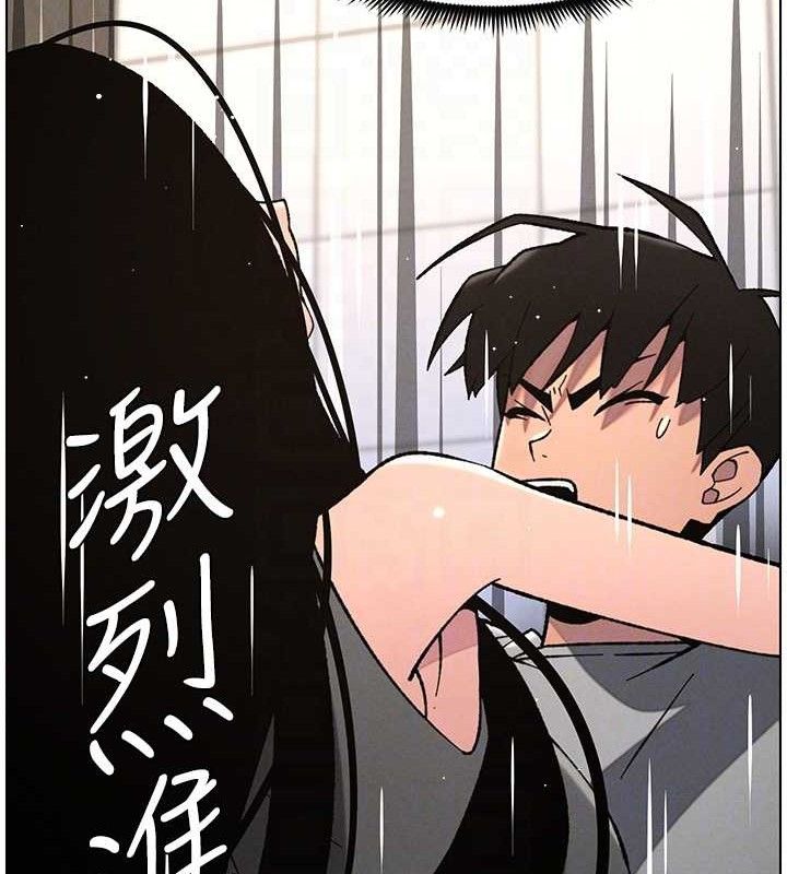 第73话-天降正妹新对手-兄妹的秘密授课-人帅一生顺遂,异形（第36张）