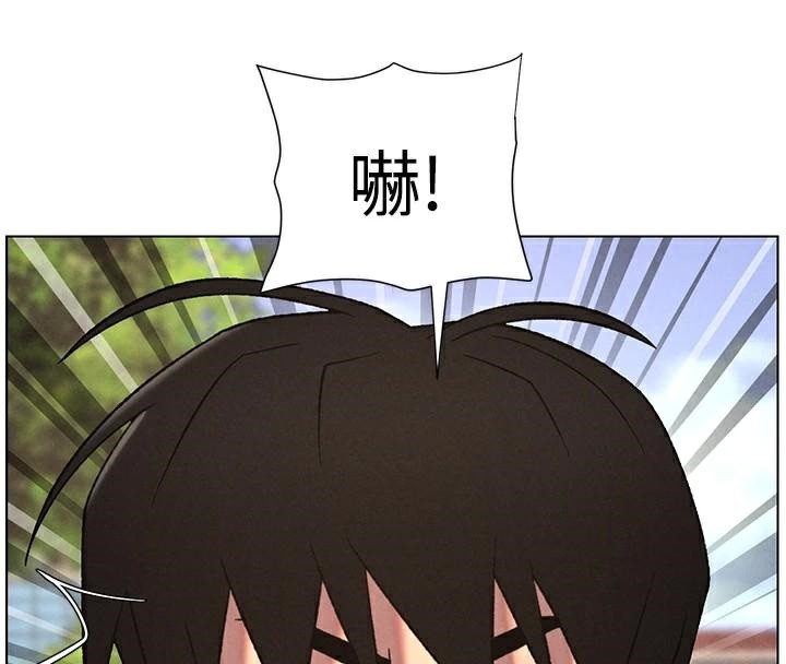 第74话-那些年我们追过的小太妹-兄妹的秘密授课-人帅一生顺遂,异形（第4张）