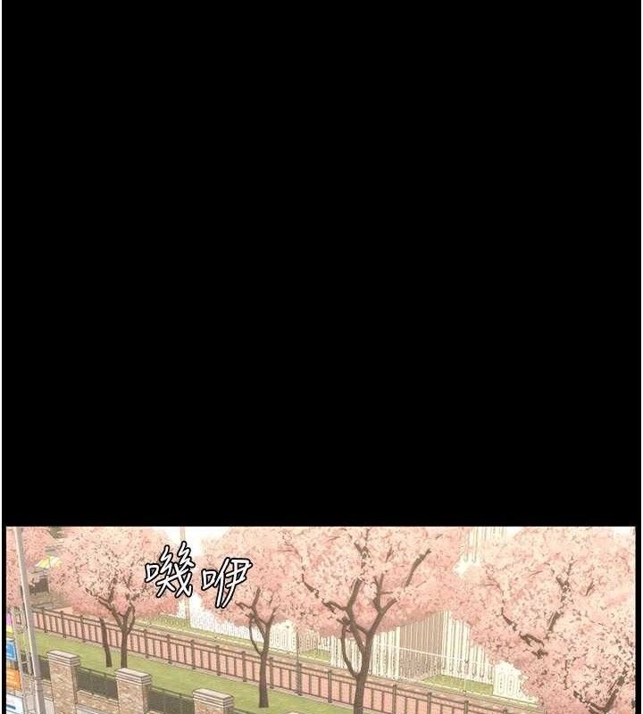 第75话-跟斩男女交缠一整夜-兄妹的秘密授课-人帅一生顺遂,异形（第1张）