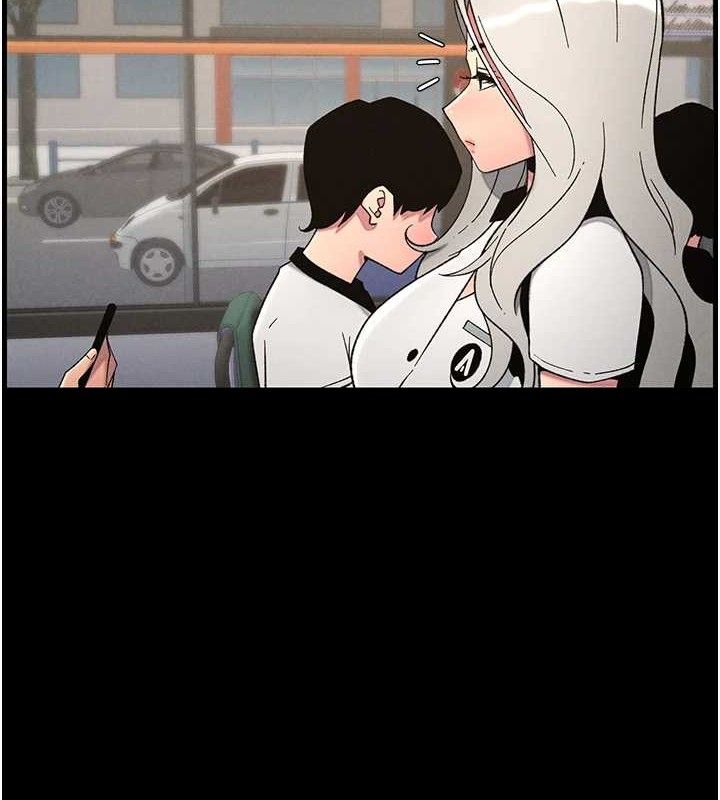 第75话-跟斩男女交缠一整夜-兄妹的秘密授课-人帅一生顺遂,异形（第6张）