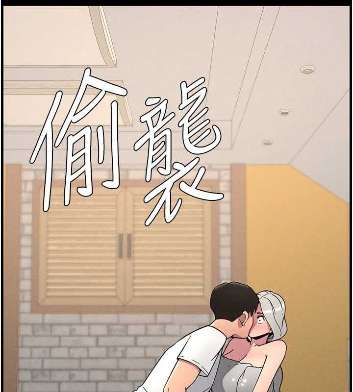 第76话-爱上引导型砲友♥-兄妹的秘密授课-人帅一生顺遂,异形（第3张）