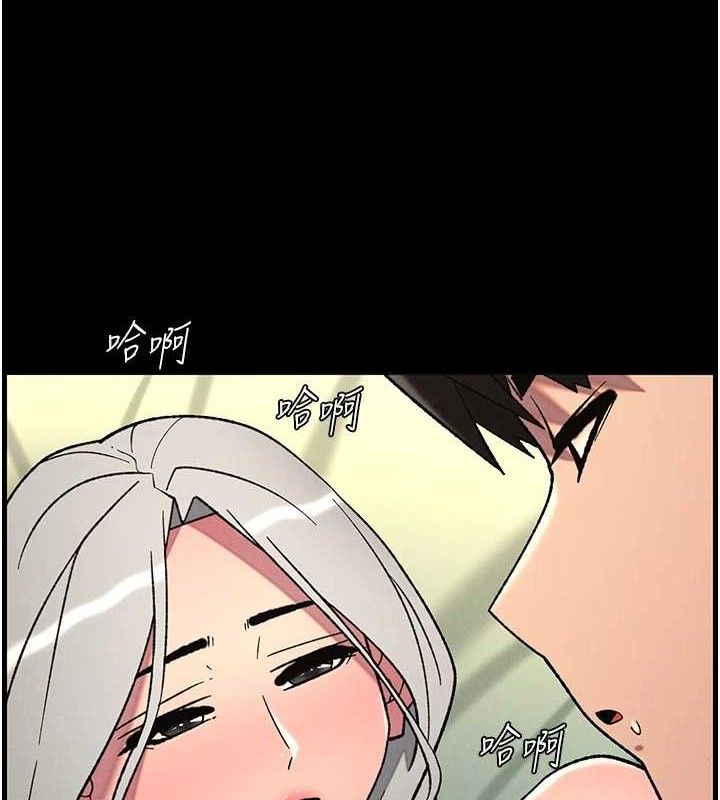 第76话-爱上引导型砲友&hearts;-兄妹的秘密授课-人帅一生顺遂,异形（第9张）