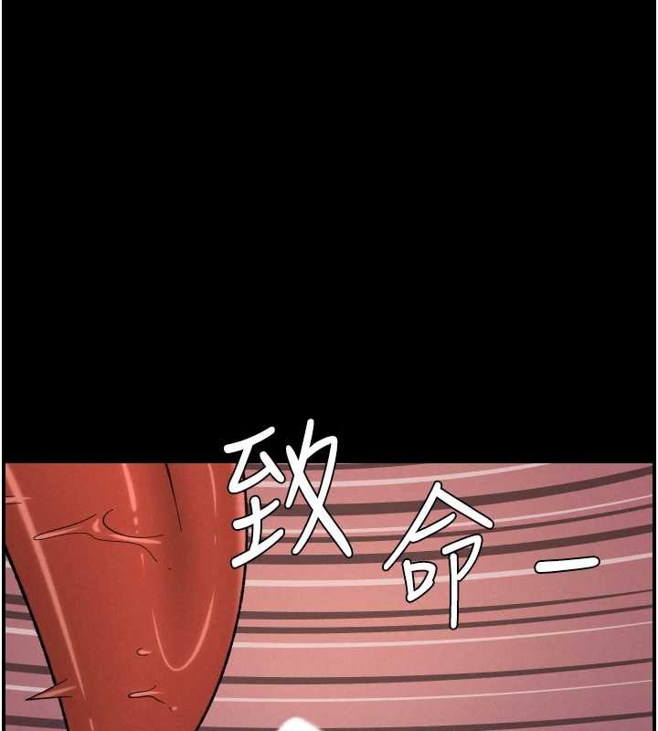 第77话-你朋友GG有18公分…-兄妹的秘密授课-人帅一生顺遂,异形（第1张）