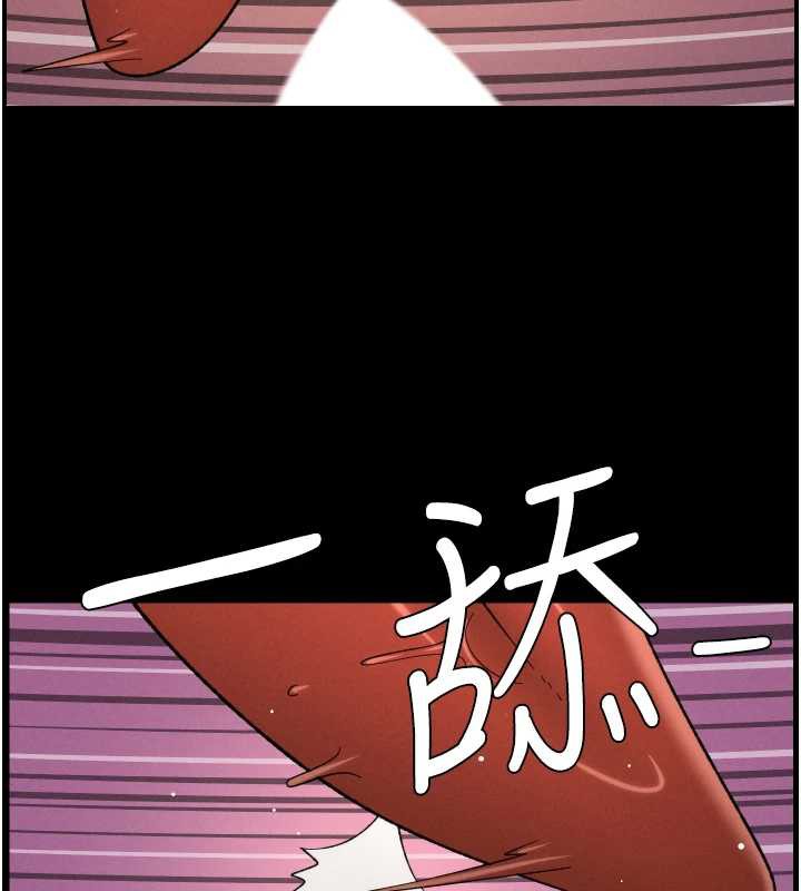 第77话-你朋友GG有18公分…-兄妹的秘密授课-人帅一生顺遂,异形（第2张）