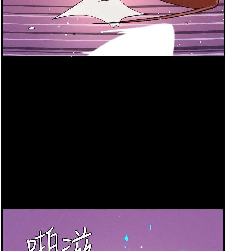 第77话-你朋友GG有18公分…-兄妹的秘密授课-人帅一生顺遂,异形（第3张）