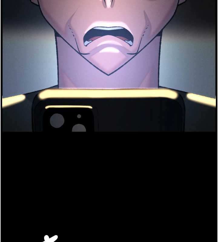 第78话-大鵰神人开示养G法则-兄妹的秘密授课-人帅一生顺遂,异形（第5张）