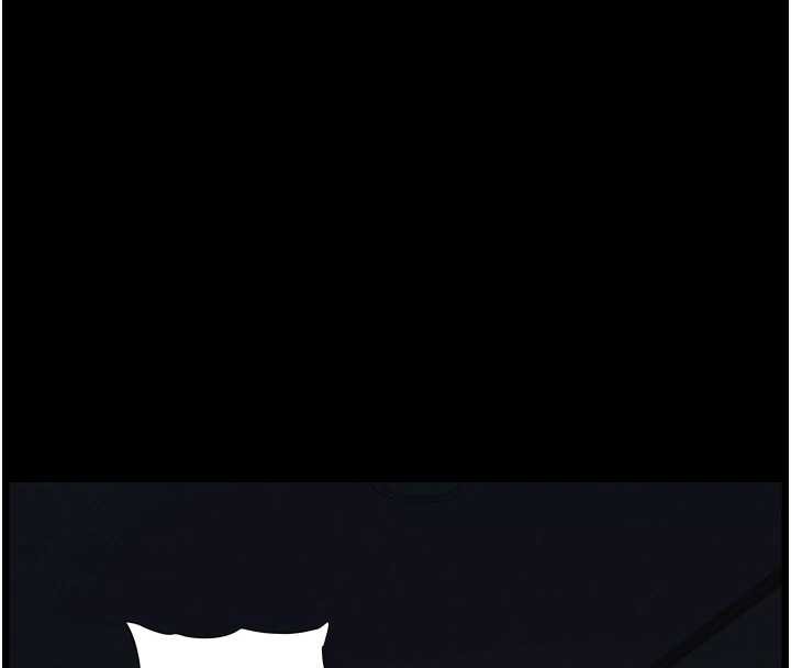 第78话-大鵰神人开示养G法则-兄妹的秘密授课-人帅一生顺遂,异形（第8张）