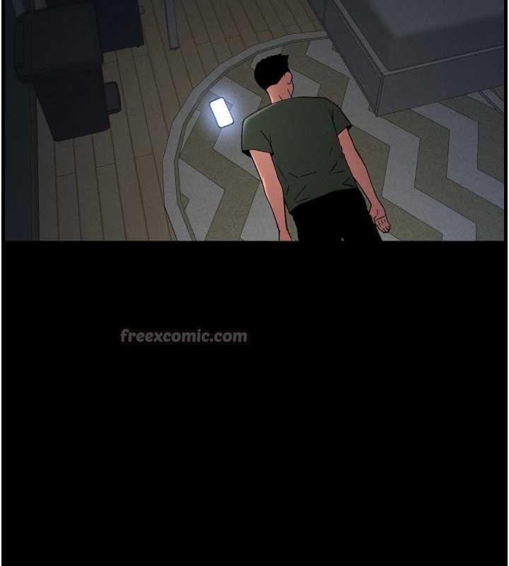 第78话-大鵰神人开示养G法则-兄妹的秘密授课-人帅一生顺遂,异形（第14张）