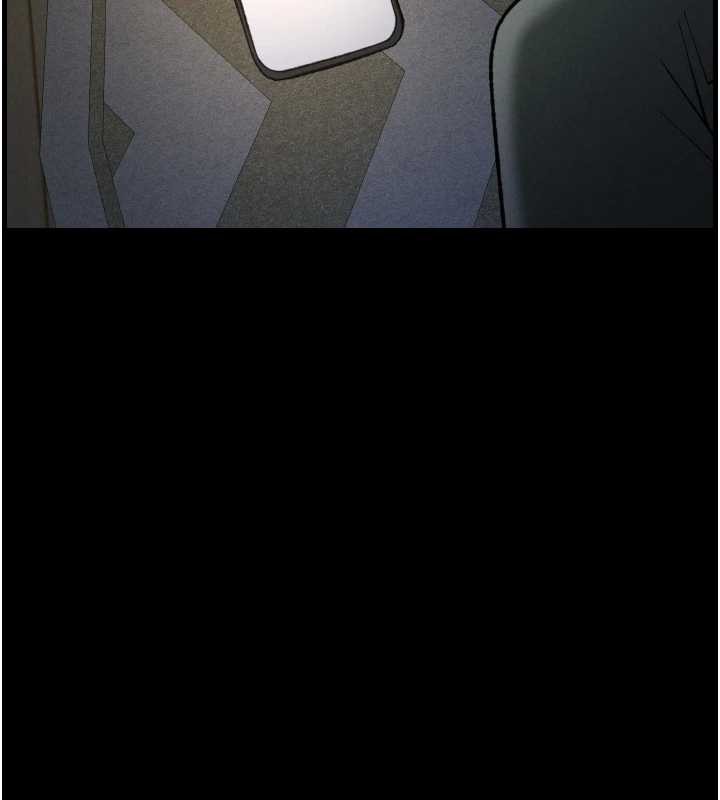 第78话-大鵰神人开示养G法则-兄妹的秘密授课-人帅一生顺遂,异形（第17张）