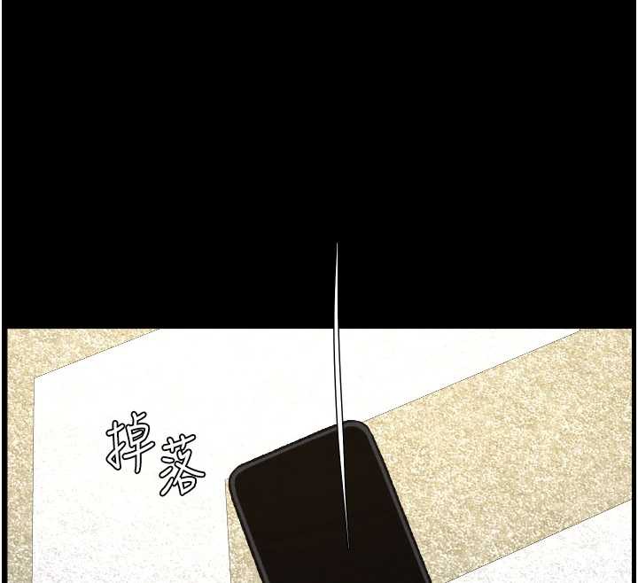 第79话-与店长久违超商淫「啪」-兄妹的秘密授课-人帅一生顺遂,异形（第12张）