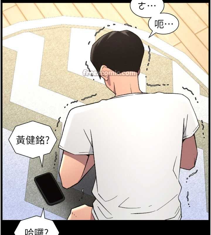 第79话-与店长久违超商淫「啪」-兄妹的秘密授课-人帅一生顺遂,异形（第14张）