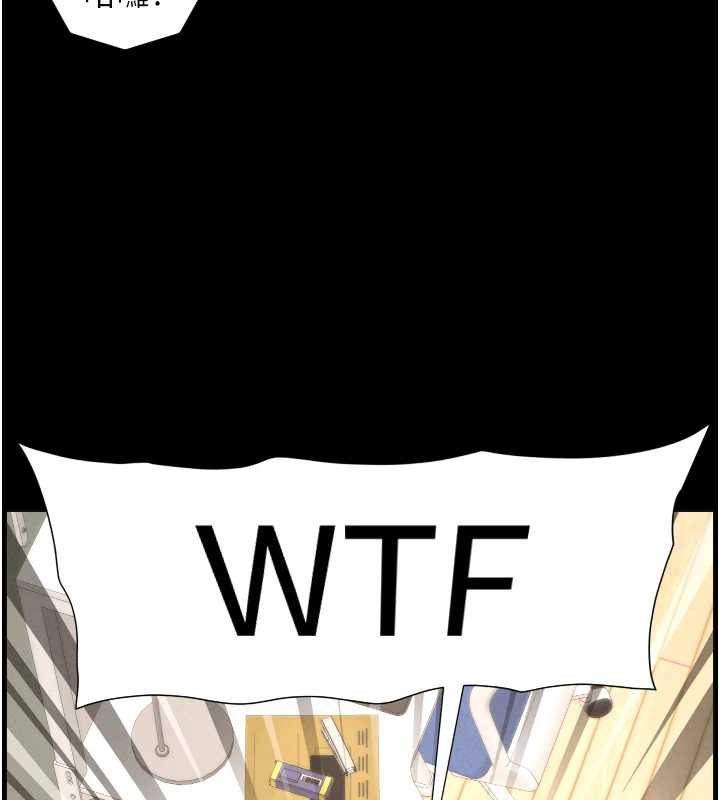 第79话-与店长久违超商淫「啪」-兄妹的秘密授课-人帅一生顺遂,异形（第15张）