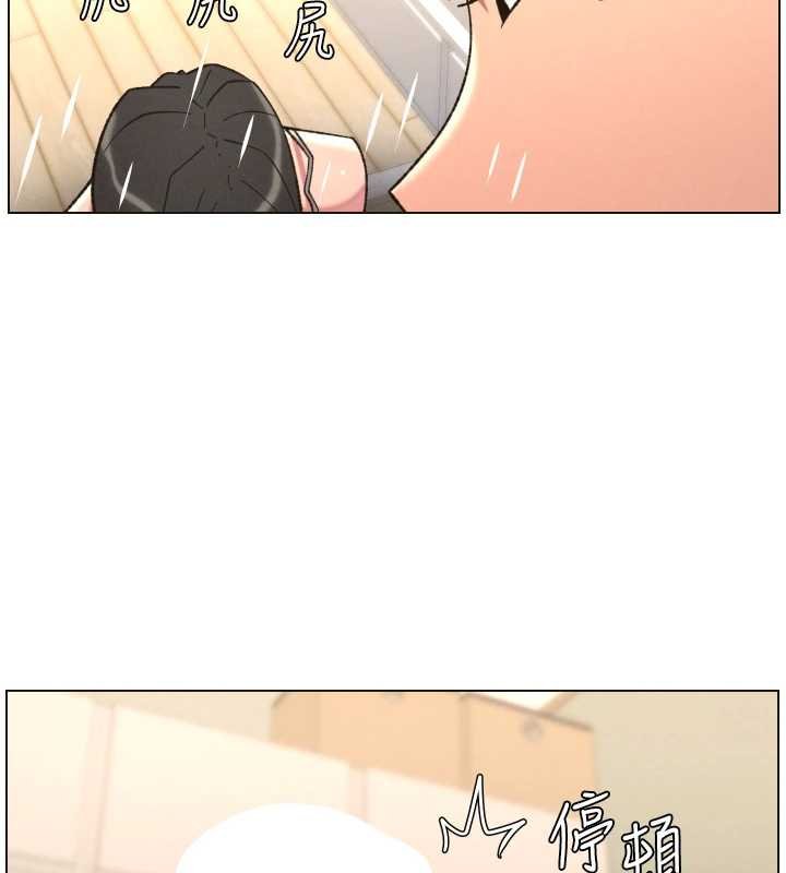 第87话-在哥哥职场玩棒棒挑战-兄妹的秘密授课-人帅一生顺遂,异形（第2张）