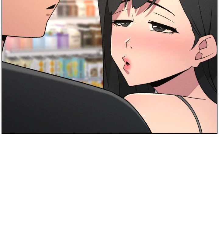 第88话-第一次鹹湿四人行-兄妹的秘密授课-人帅一生顺遂,异形（第5张）