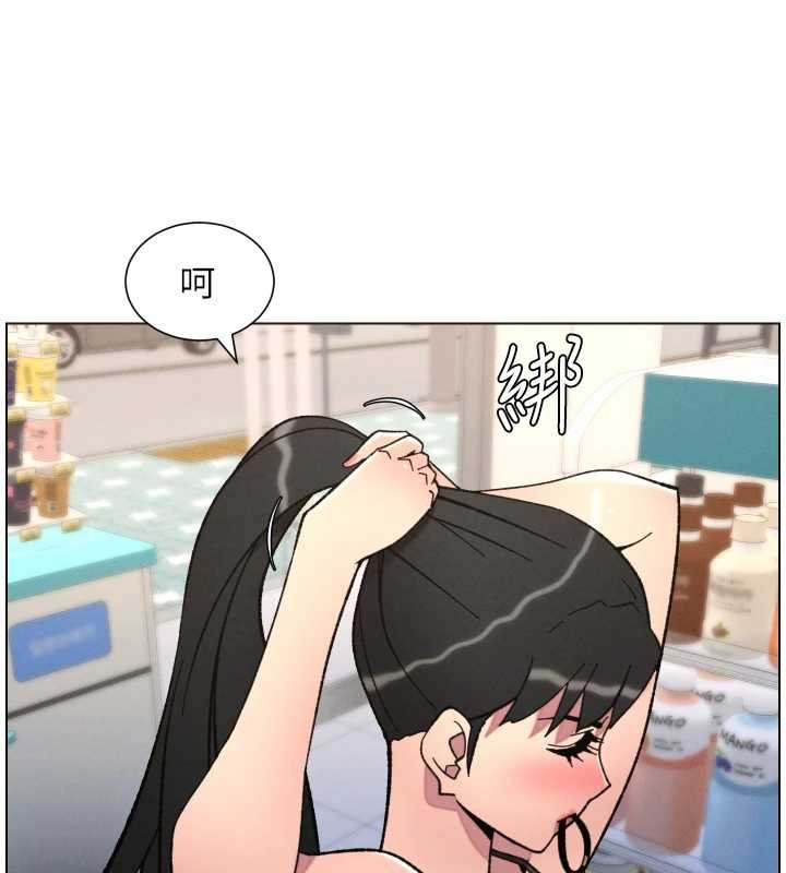 第91话-一场无法挽回的事故-兄妹的秘密授课-人帅一生顺遂,异形（第6张）