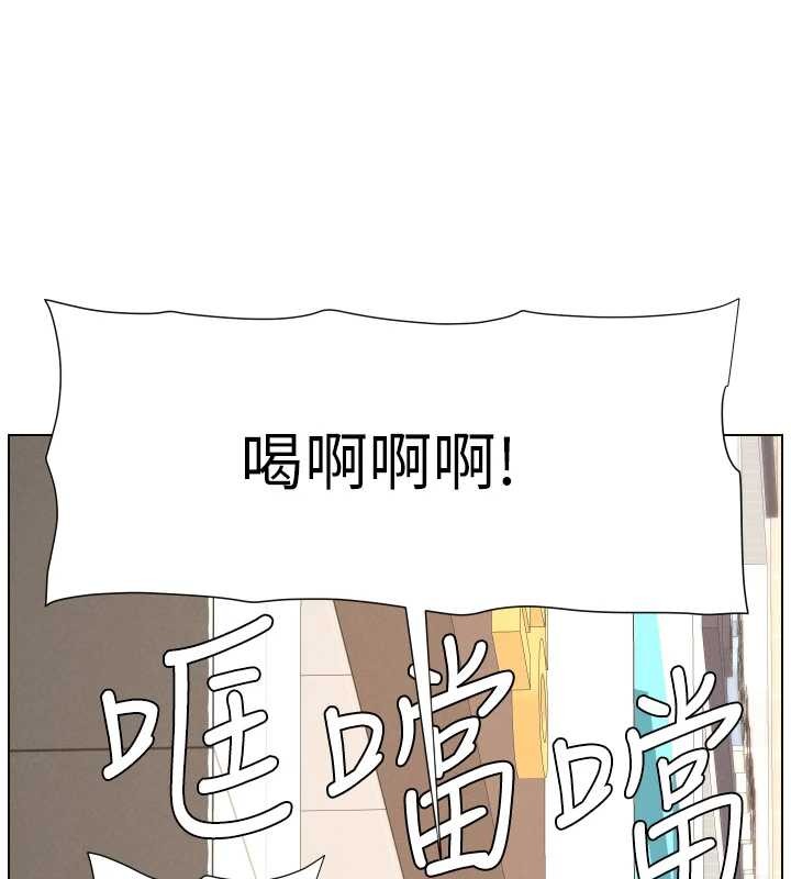 第91话-一场无法挽回的事故-兄妹的秘密授课-人帅一生顺遂,异形（第10张）