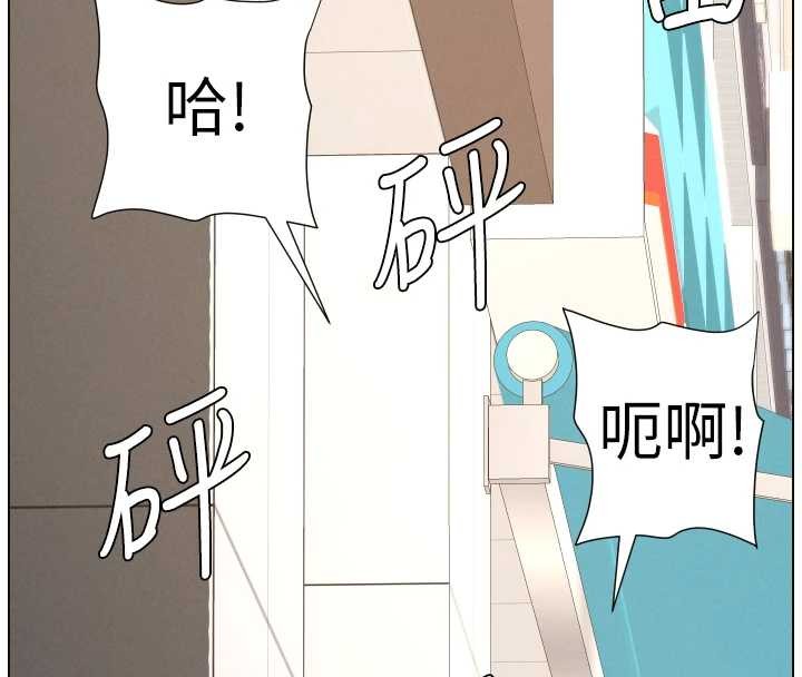 第91话-一场无法挽回的事故-兄妹的秘密授课-人帅一生顺遂,异形（第11张）