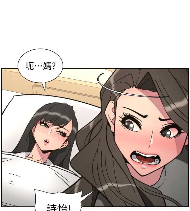 第92话-喜迎乱伦的爱情结晶-兄妹的秘密授课-人帅一生顺遂,异形（第5张）