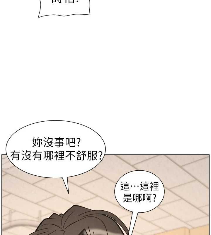 第92话-喜迎乱伦的爱情结晶-兄妹的秘密授课-人帅一生顺遂,异形（第6张）