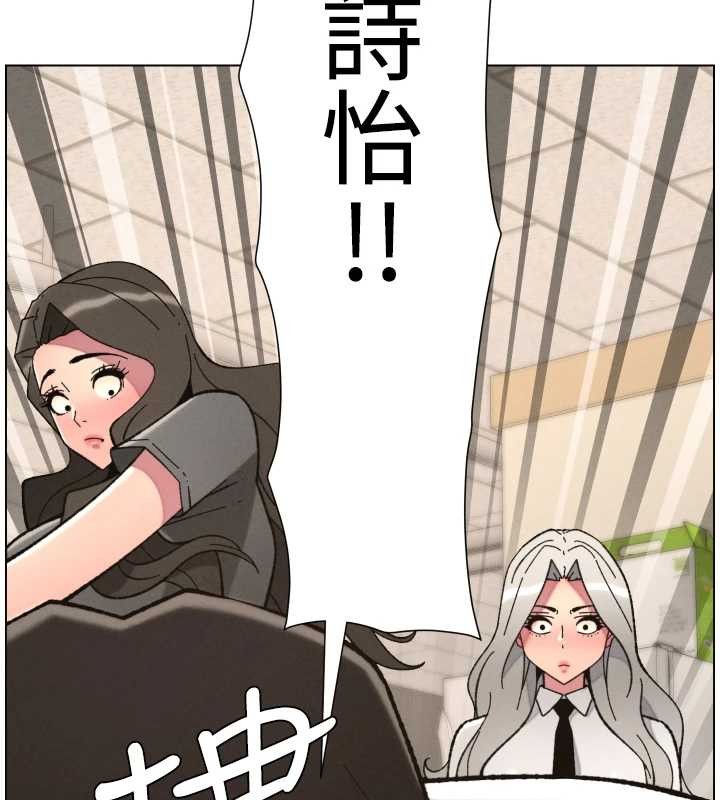 第92话-喜迎乱伦的爱情结晶-兄妹的秘密授课-人帅一生顺遂,异形（第10张）