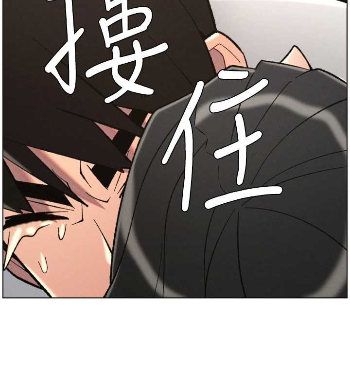 第92话-喜迎乱伦的爱情结晶-兄妹的秘密授课-人帅一生顺遂,异形（第11张）