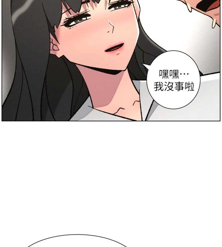 第92话-喜迎乱伦的爱情结晶-兄妹的秘密授课-人帅一生顺遂,异形（第13张）