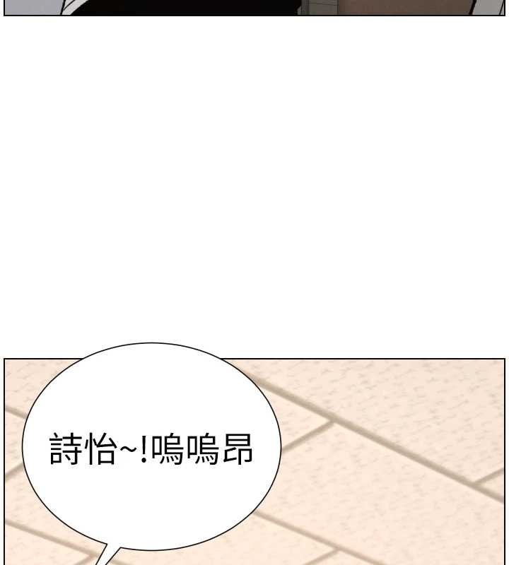 第92话-喜迎乱伦的爱情结晶-兄妹的秘密授课-人帅一生顺遂,异形（第15张）