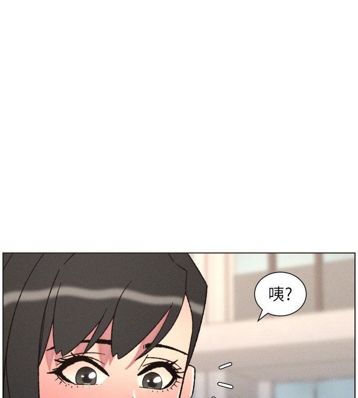 第93话-练习怀孕中拚老二-兄妹的秘密授课-人帅一生顺遂,异形（第13张）