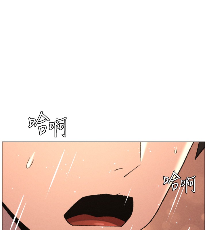 第93话-练习怀孕中拚老二-兄妹的秘密授课-人帅一生顺遂,异形（第22张）