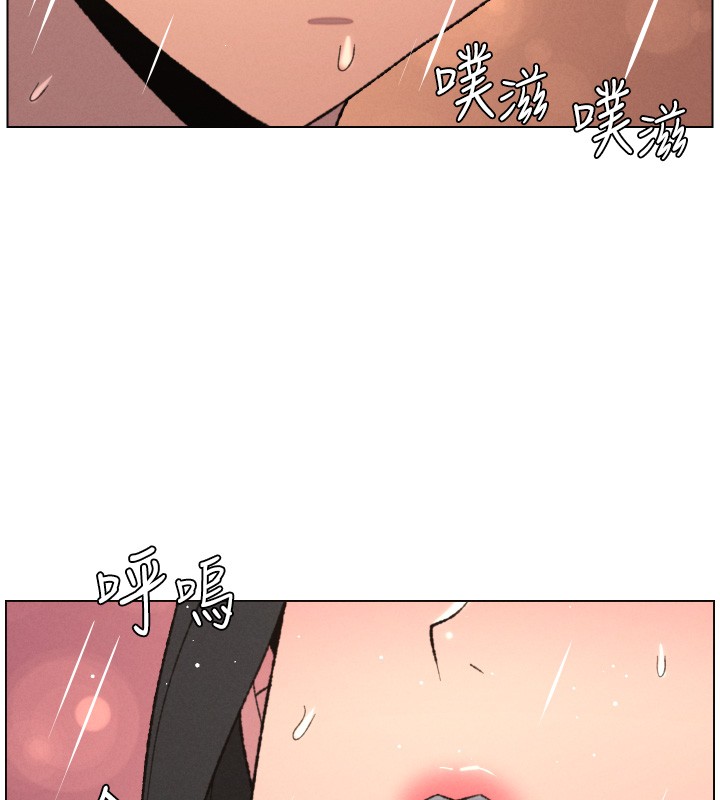 第93话-练习怀孕中拚老二-兄妹的秘密授课-人帅一生顺遂,异形（第23张）