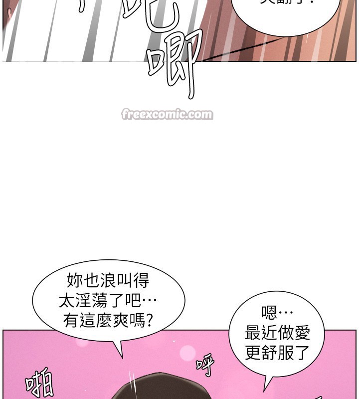 第93话-练习怀孕中拚老二-兄妹的秘密授课-人帅一生顺遂,异形（第28张）