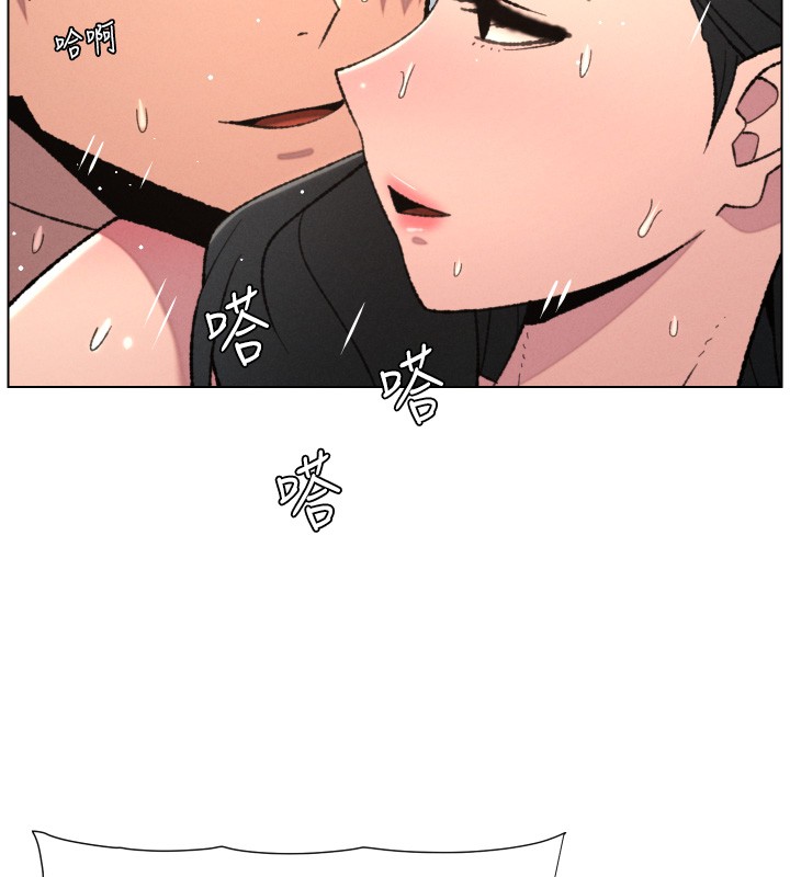 第93话-练习怀孕中拚老二-兄妹的秘密授课-人帅一生顺遂,异形（第39张）