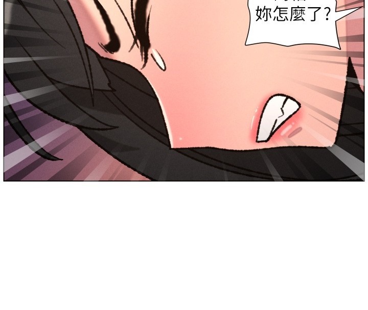第94话-小夫妻旅行溼答答-兄妹的秘密授课-人帅一生顺遂,异形（第4张）