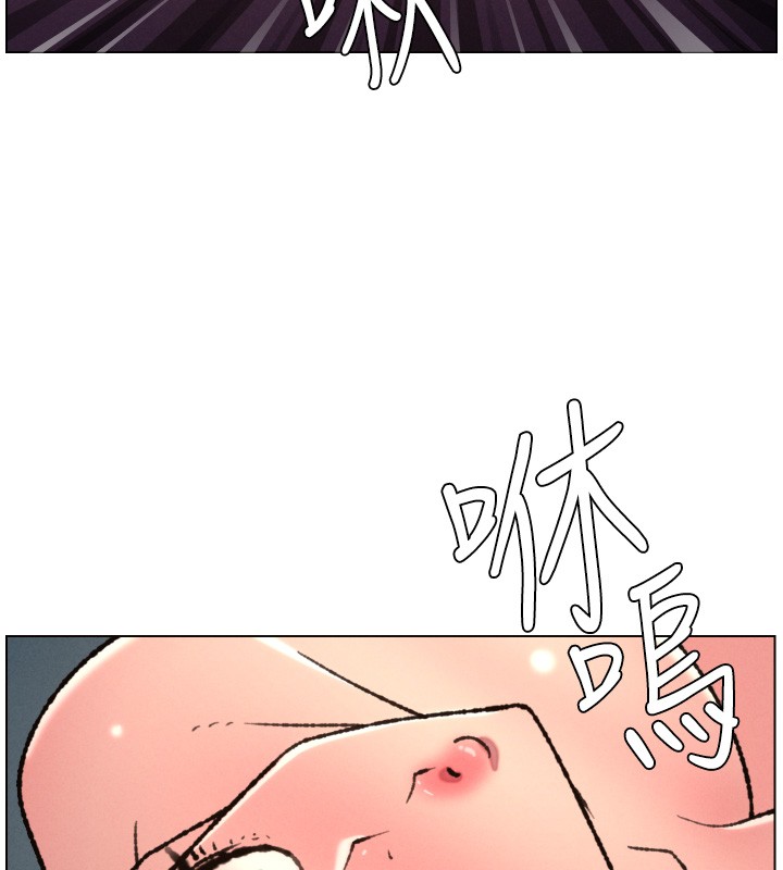 第94话-小夫妻旅行溼答答-兄妹的秘密授课-人帅一生顺遂,异形（第9张）