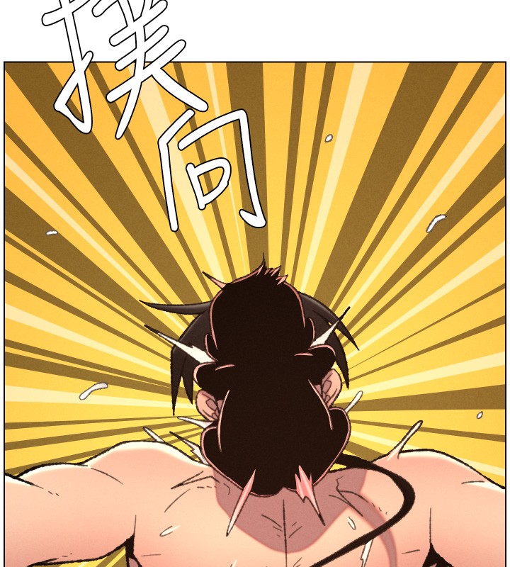第94话-小夫妻旅行溼答答-兄妹的秘密授课-人帅一生顺遂,异形（第11张）