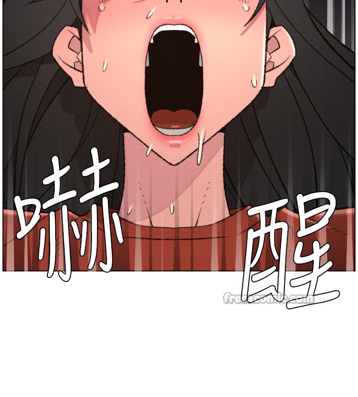 第94话-小夫妻旅行溼答答-兄妹的秘密授课-人帅一生顺遂,异形（第14张）