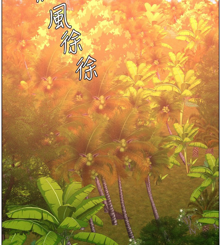 第97话-韩国肉棒vs黑人牌香肠-兄妹的秘密授课-人帅一生顺遂,异形（第2张）