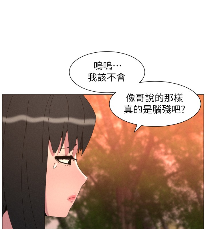 第97话-韩国肉棒vs黑人牌香肠-兄妹的秘密授课-人帅一生顺遂,异形（第5张）