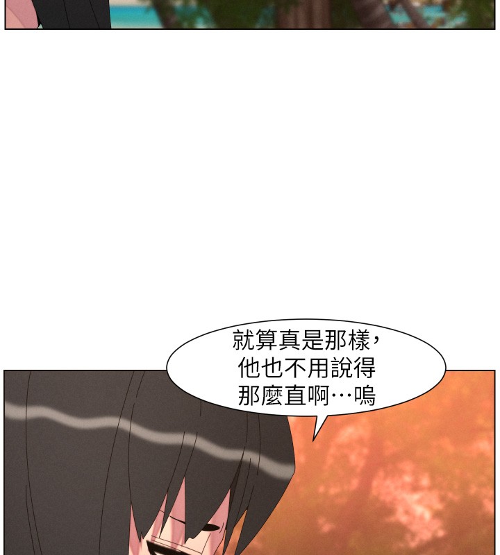 第97话-韩国肉棒vs黑人牌香肠-兄妹的秘密授课-人帅一生顺遂,异形（第6张）