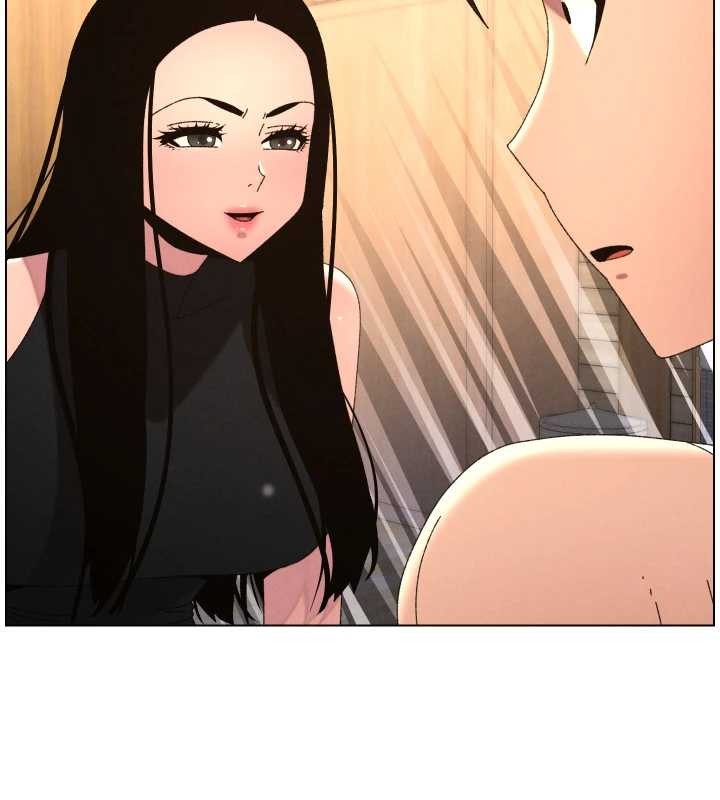 第99话-偿「精」债: 小希篇-兄妹的秘密授课-人帅一生顺遂,异形（第2张）