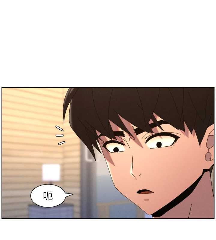 第99话-偿「精」债: 小希篇-兄妹的秘密授课-人帅一生顺遂,异形（第16张）