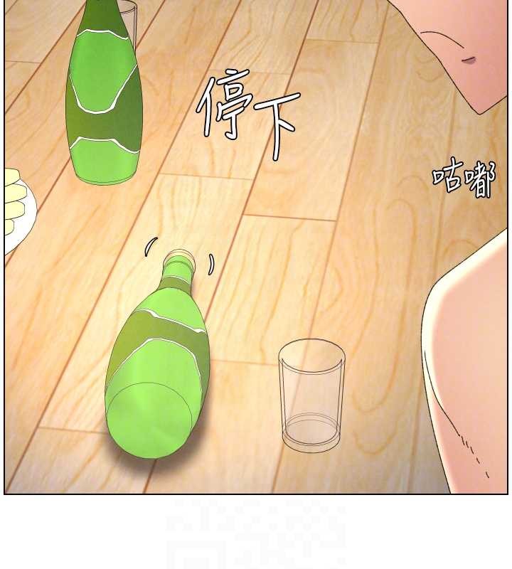 第99话-偿「精」债: 小希篇-兄妹的秘密授课-人帅一生顺遂,异形（第19张）