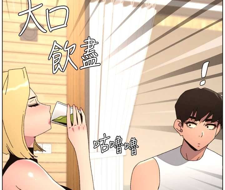 第99话-偿「精」债: 小希篇-兄妹的秘密授课-人帅一生顺遂,异形（第31张）