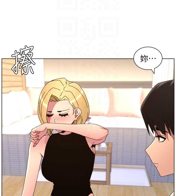第99话-偿「精」债: 小希篇-兄妹的秘密授课-人帅一生顺遂,异形（第34张）