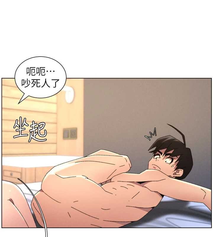 第100话-偿「精」债: 店长篇-兄妹的秘密授课-人帅一生顺遂,异形（第5张）